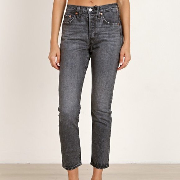 levi's 501 skinny jeans coal black